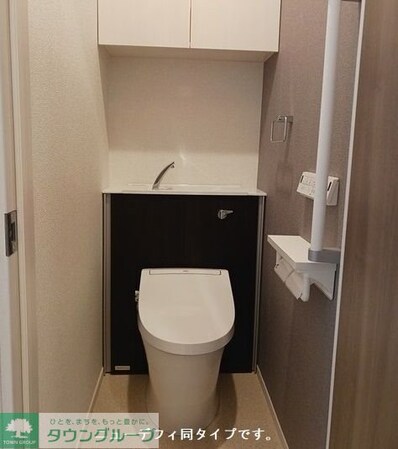 グラースソレイユの物件内観写真